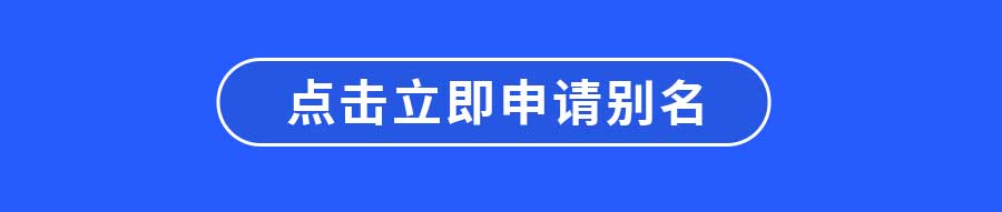 抖音极速版-海报通知-开启_03.jpg